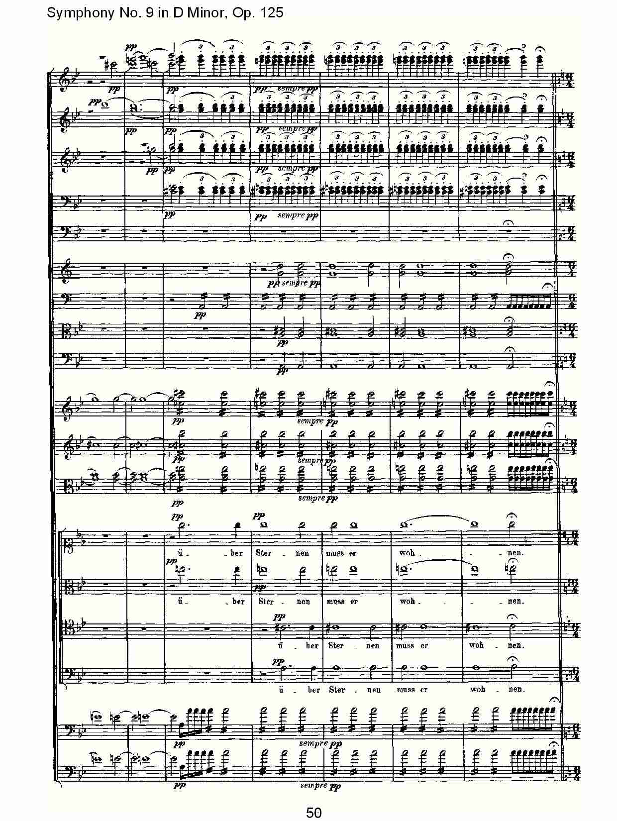 （D小调第九交响曲 Op.125）第四乐章（十）总谱（图5）