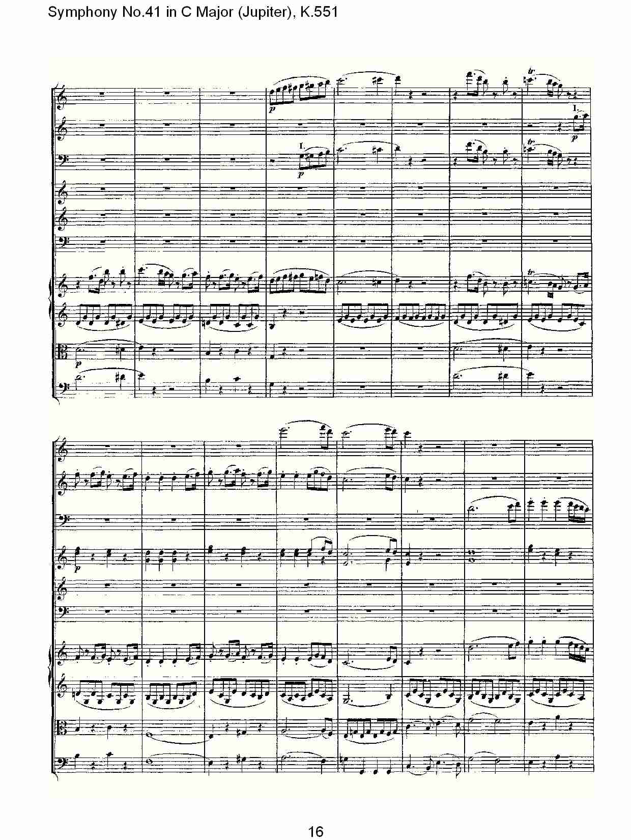C大调第四十一交响曲K.551 （四）总谱（图1）
