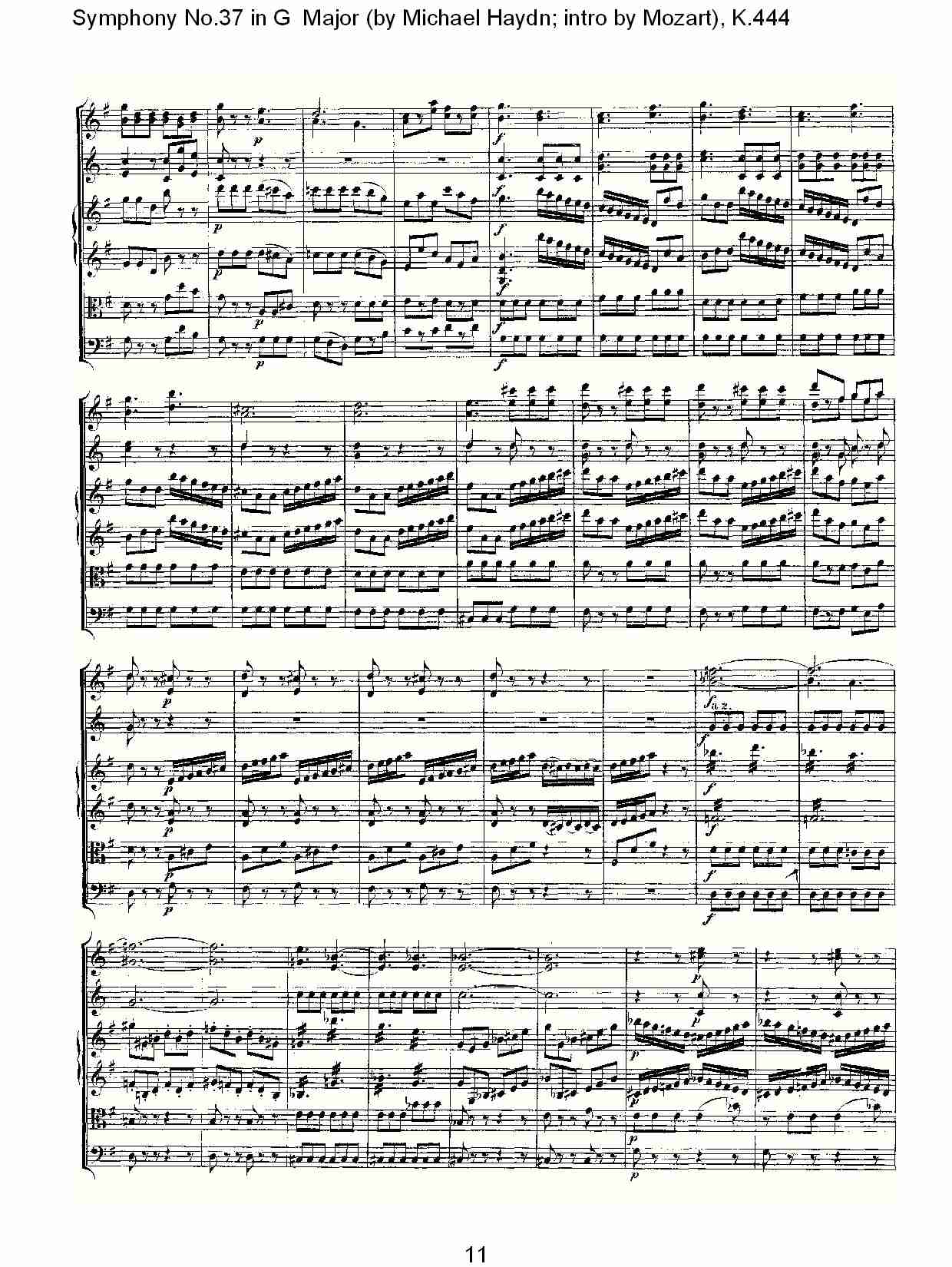 G大调第三十七交响曲K.444 （三）总谱（图2）