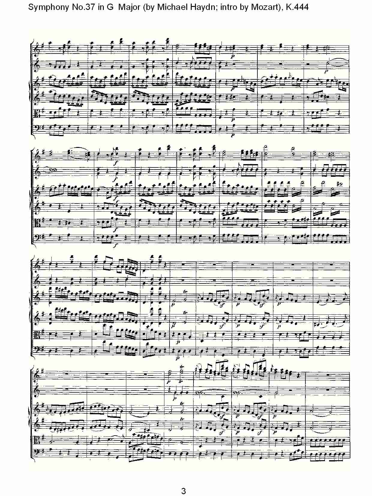 G大调第三十七交响曲K.444 （一）总谱（图3）