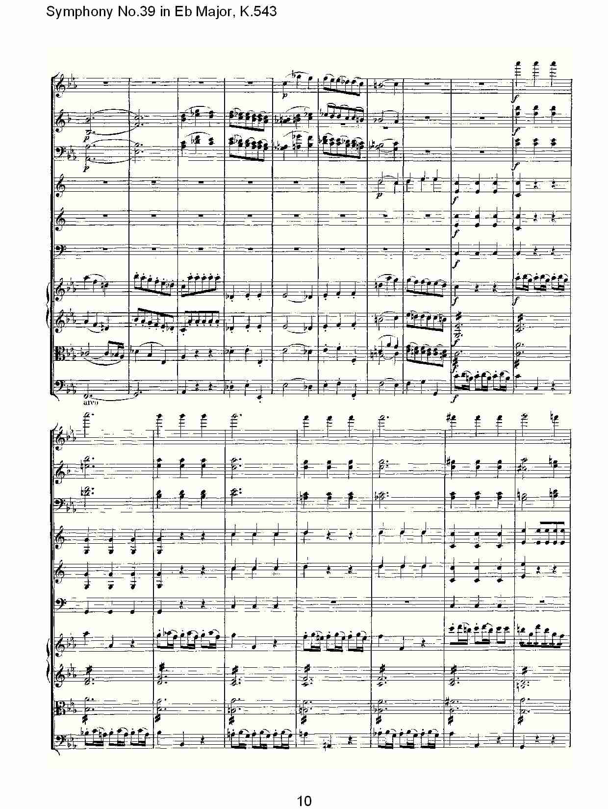 Eb大调第三十九交响曲K.543 （二）总谱（图5）