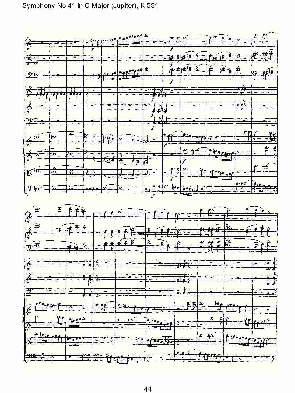C大调第四十一交响曲K.551 （九）总谱（图4）
