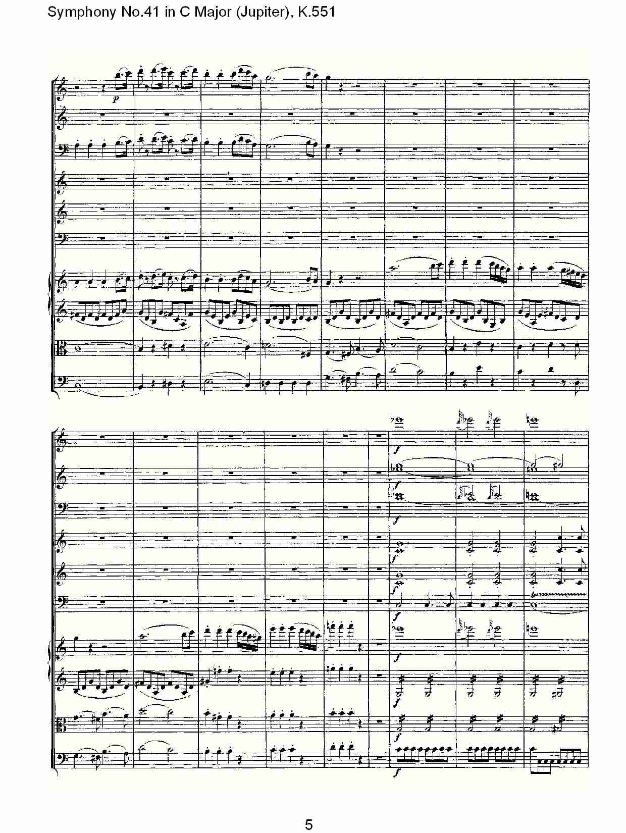C大调第四十一交响曲K.551 （一）总谱（图5）