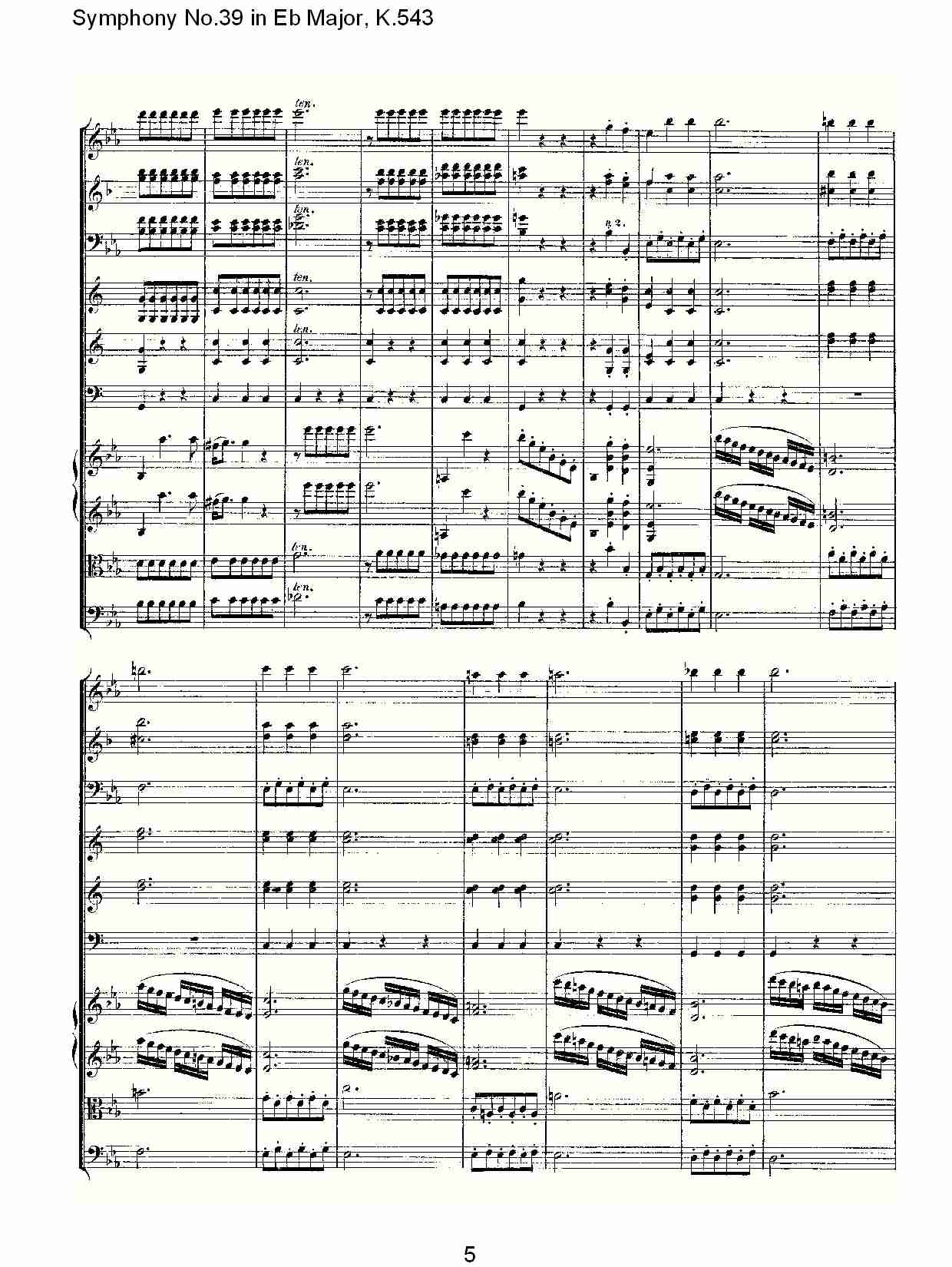 Eb大调第三十九交响曲K.543 （一）总谱（图6）