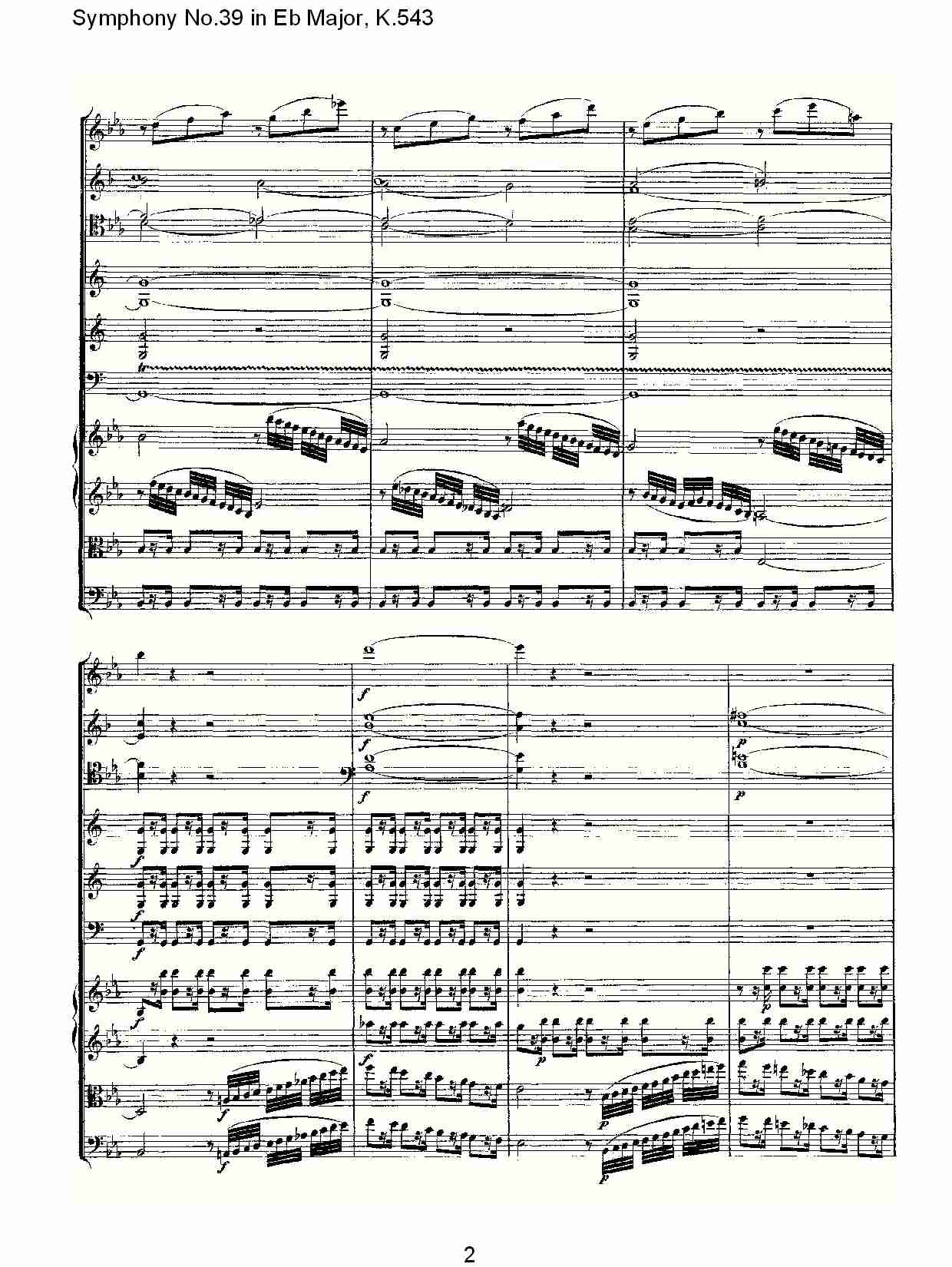 Eb大调第三十九交响曲K.543 （一）总谱（图3）