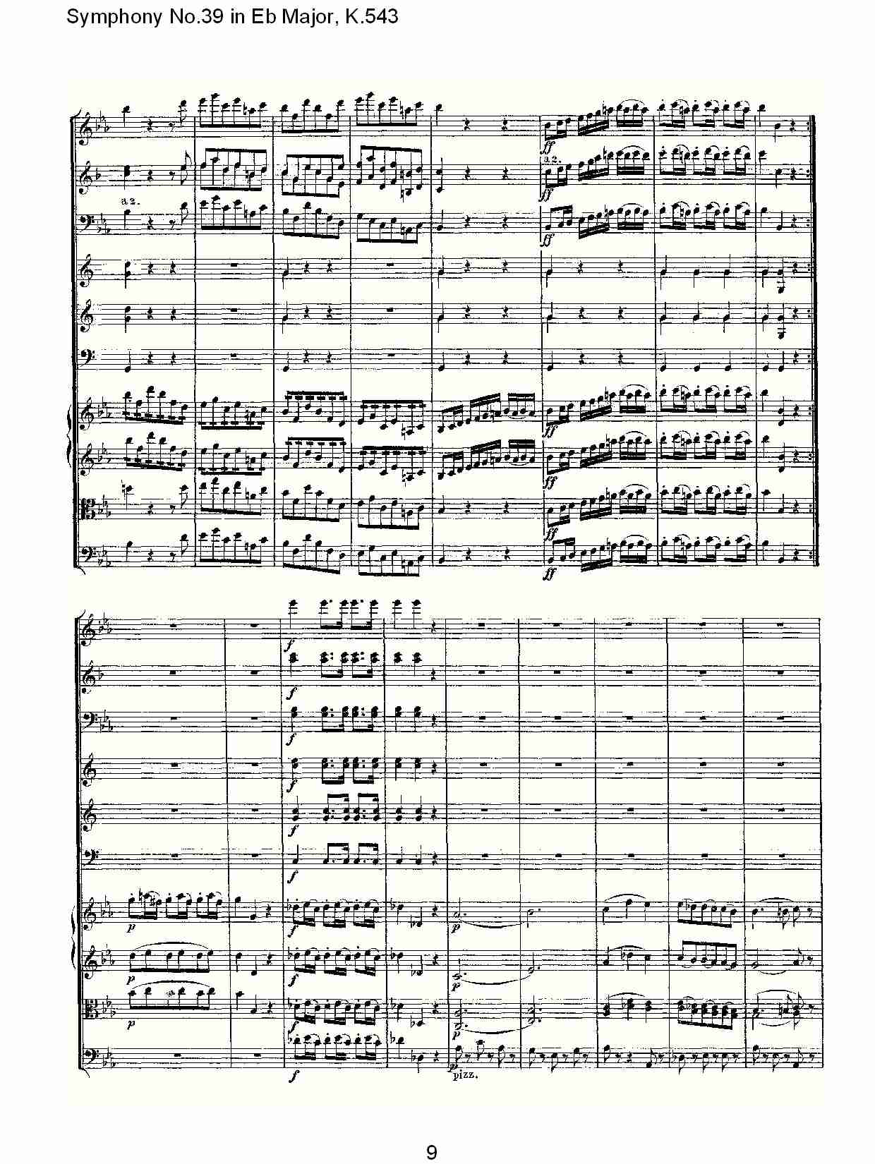 Eb大调第三十九交响曲K.543 （二）总谱（图4）