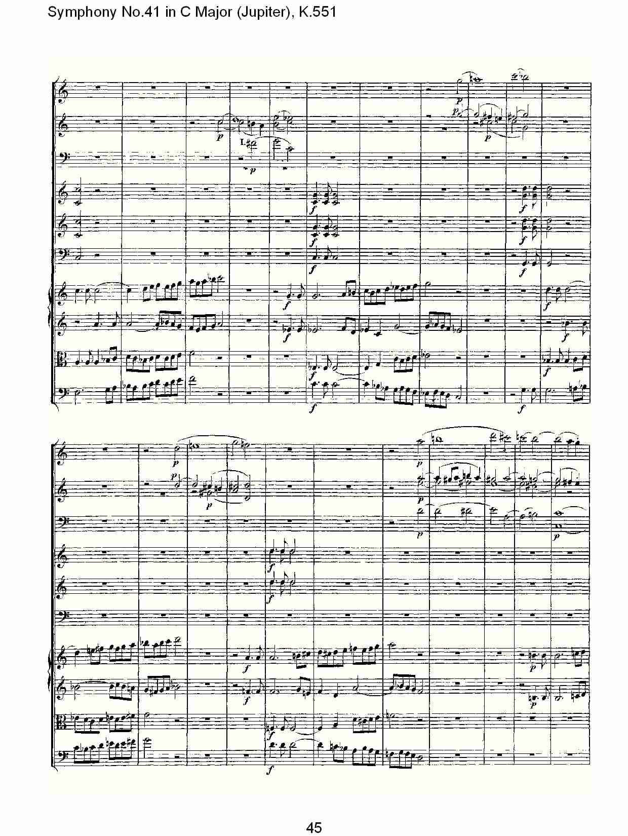 C大调第四十一交响曲K.551 （九）总谱（图5）