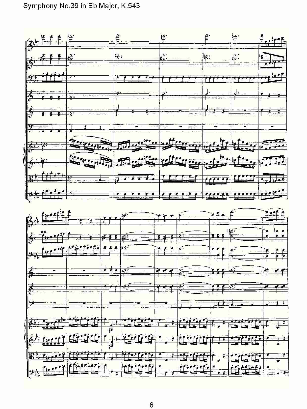 Eb大调第三十九交响曲K.543 （二）总谱（图1）