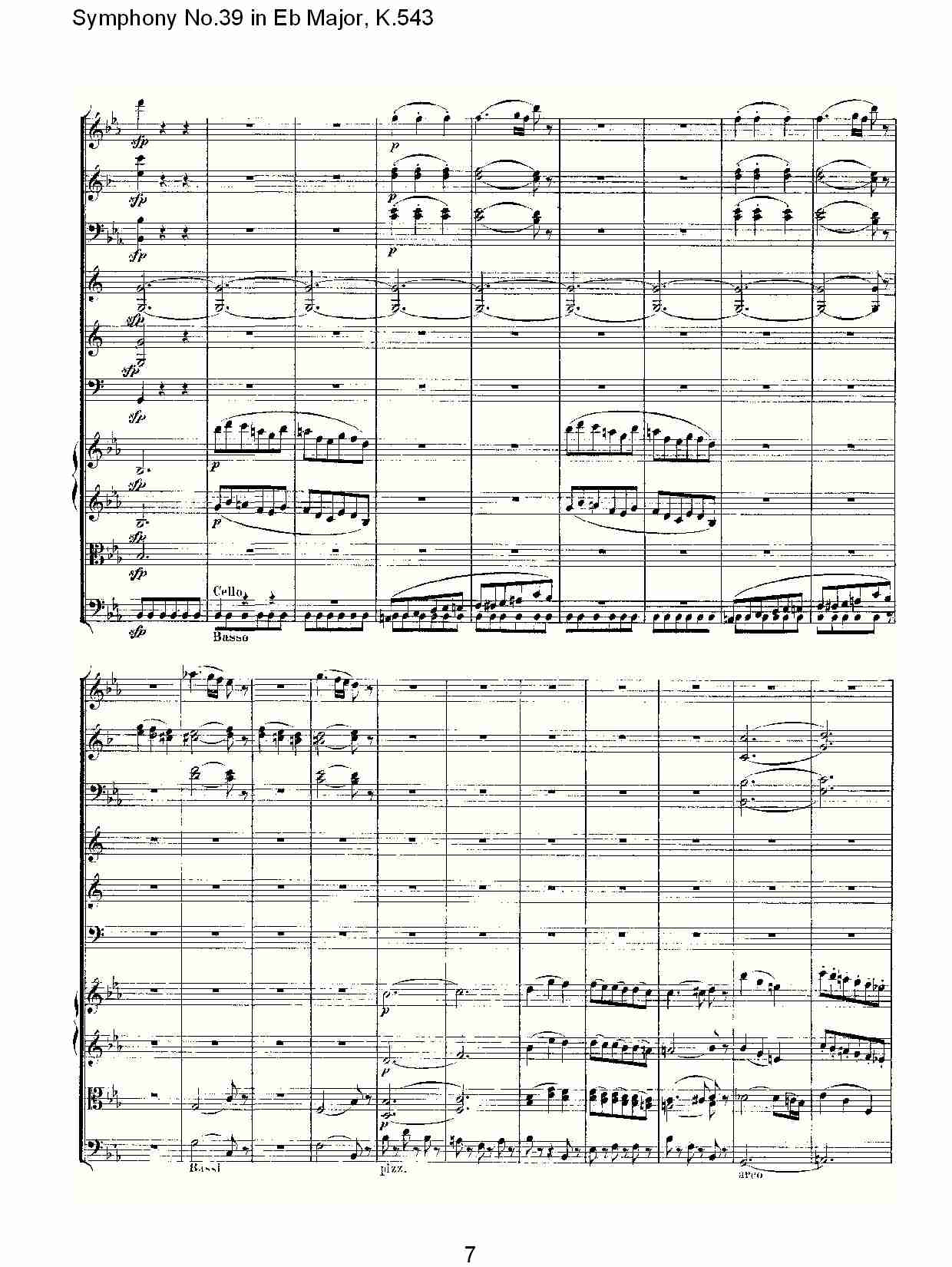Eb大调第三十九交响曲K.543 （二）总谱（图2）