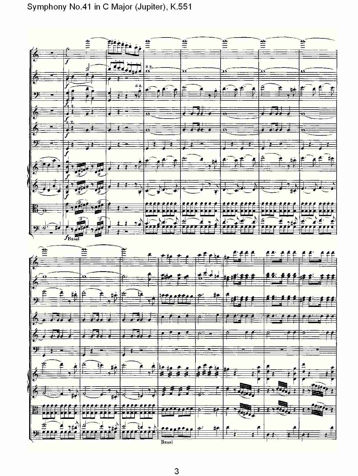 C大调第四十一交响曲K.551 （一）总谱（图3）
