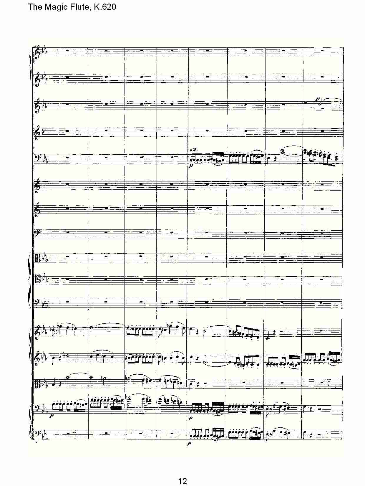 The Magic Flute, K.620 （三）总谱（图2）