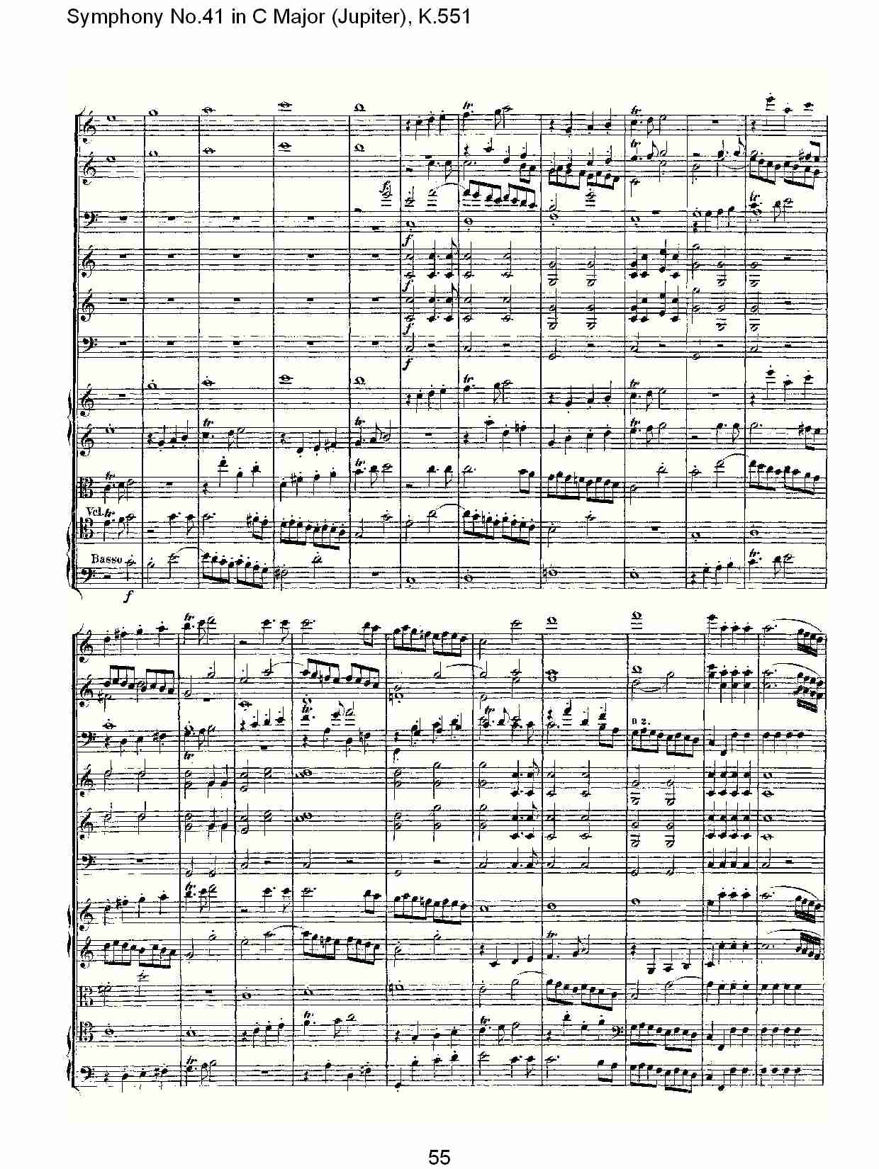 C大调第四十一交响曲K.551 （十一）总谱（图5）
