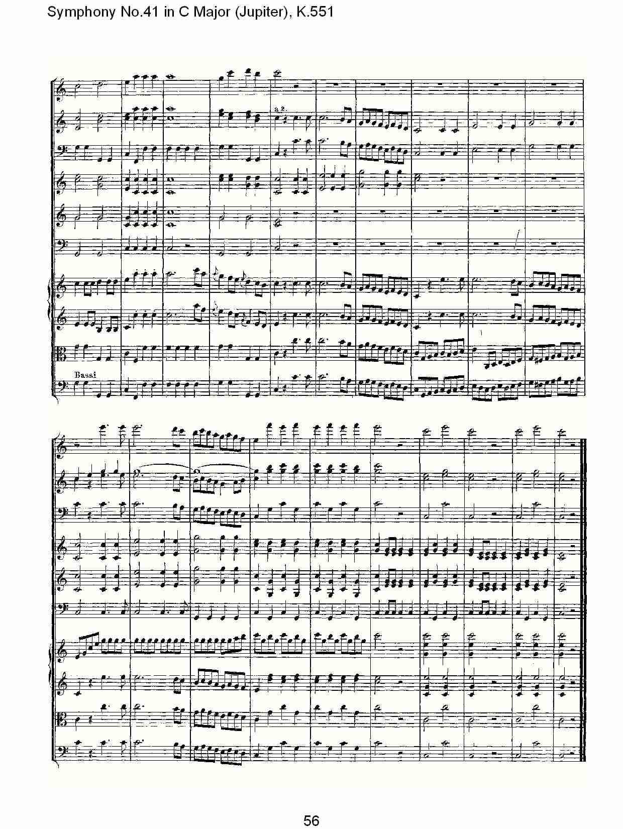 C大调第四十一交响曲K.551 （十一）总谱（图6）