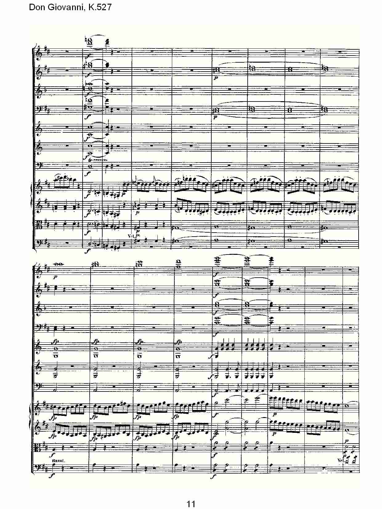 Don Giovanni, K.527 （三）总谱（图1）