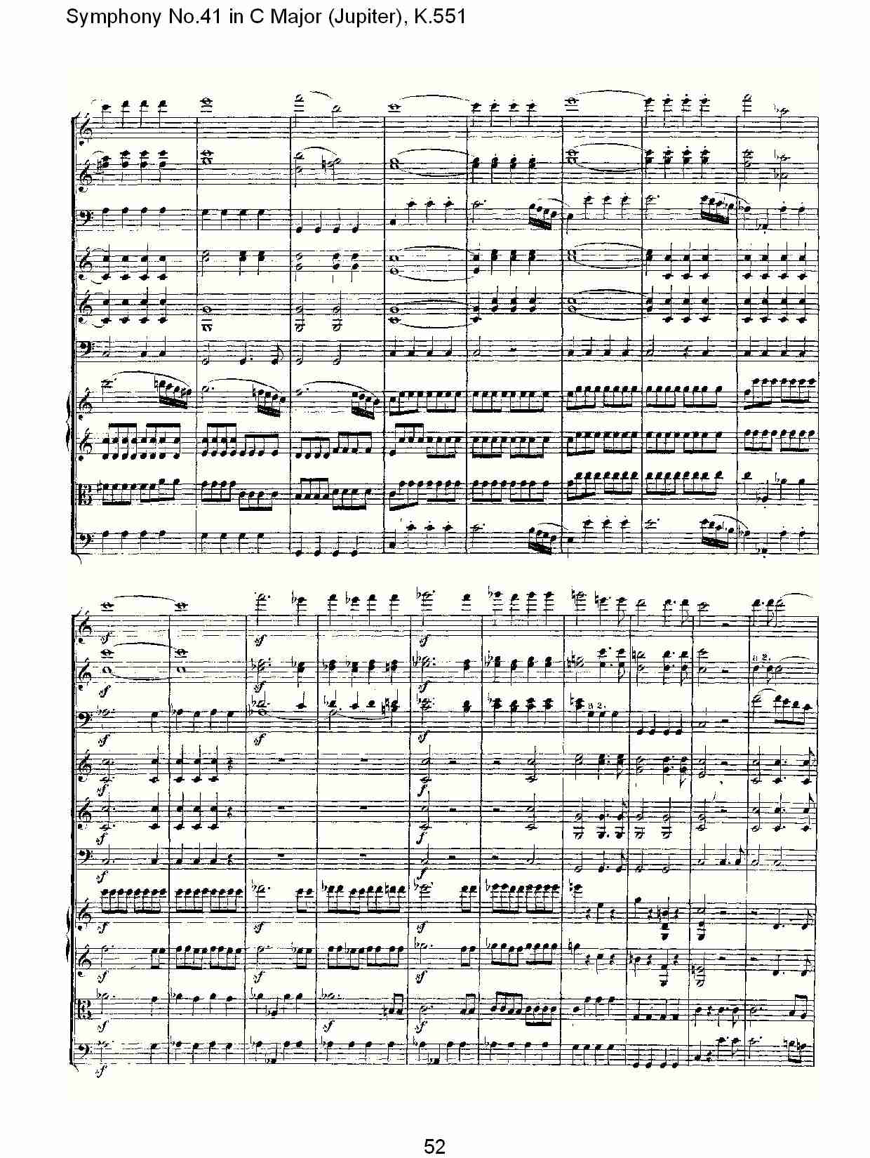 C大调第四十一交响曲K.551 （十一）总谱（图2）