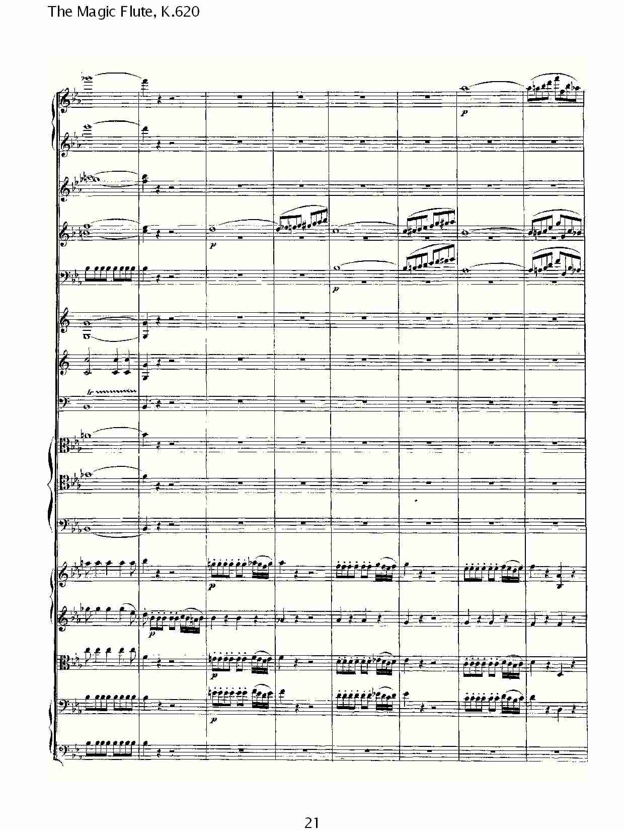 The Magic Flute, K.620 （五）总谱（图1）