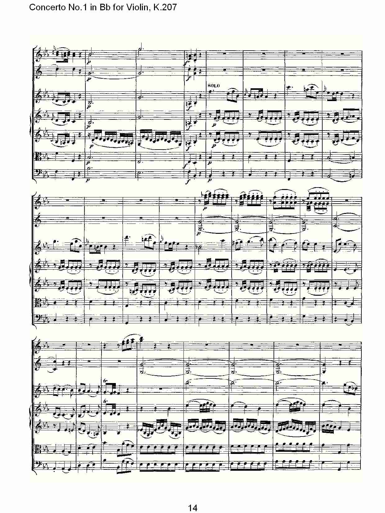 Bb调小提琴第一协奏曲, K.207 （三）总谱（图4）