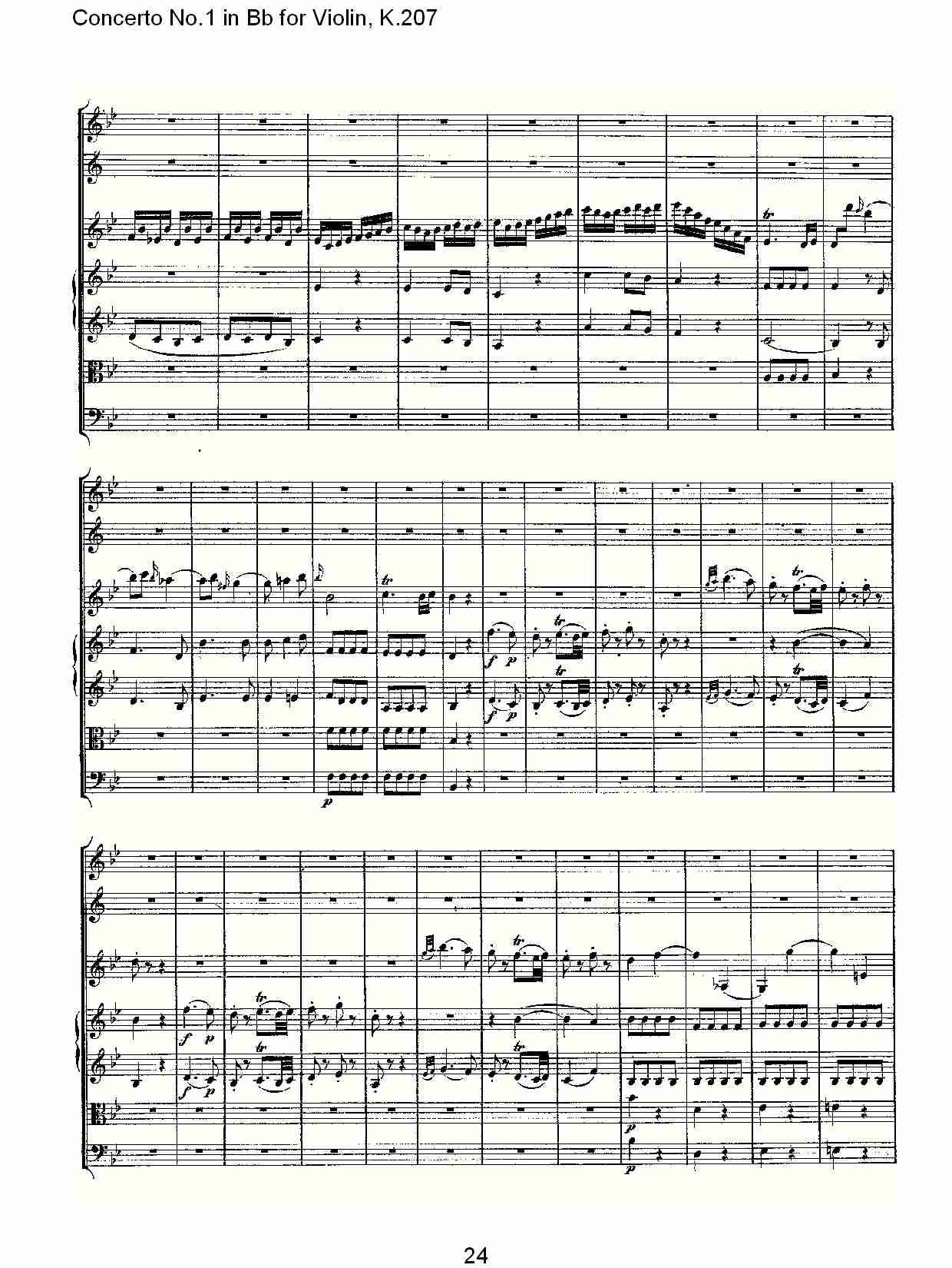 Bb调小提琴第一协奏曲, K.207 （五）总谱（图4）
