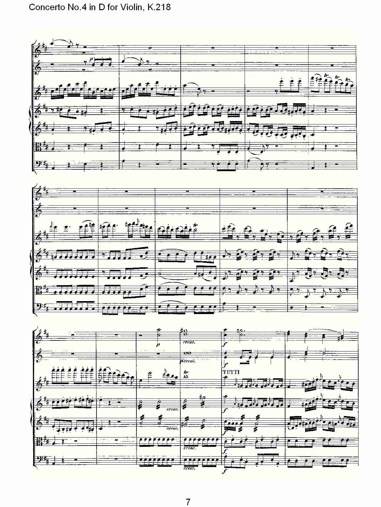 D调小提琴第四协奏曲, K.218（二）总谱（图2）