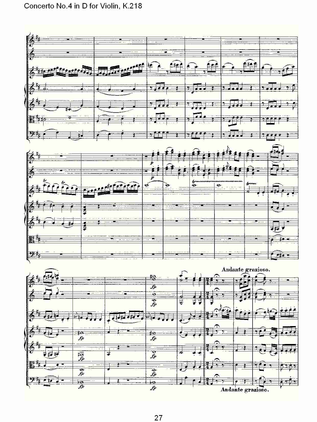 D调小提琴第四协奏曲, K.218（六）总谱（图2）