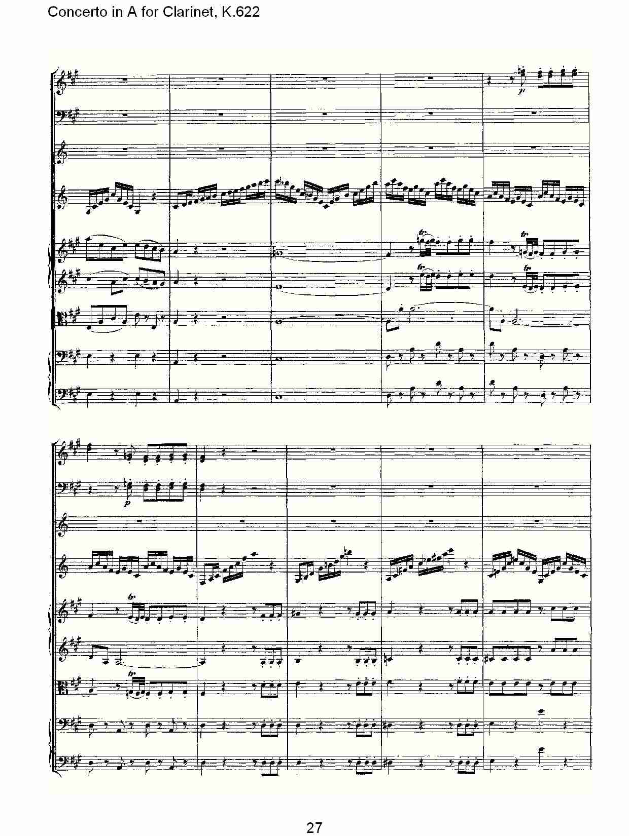 A调单簧管协奏曲, K.622（六）总谱（图2）