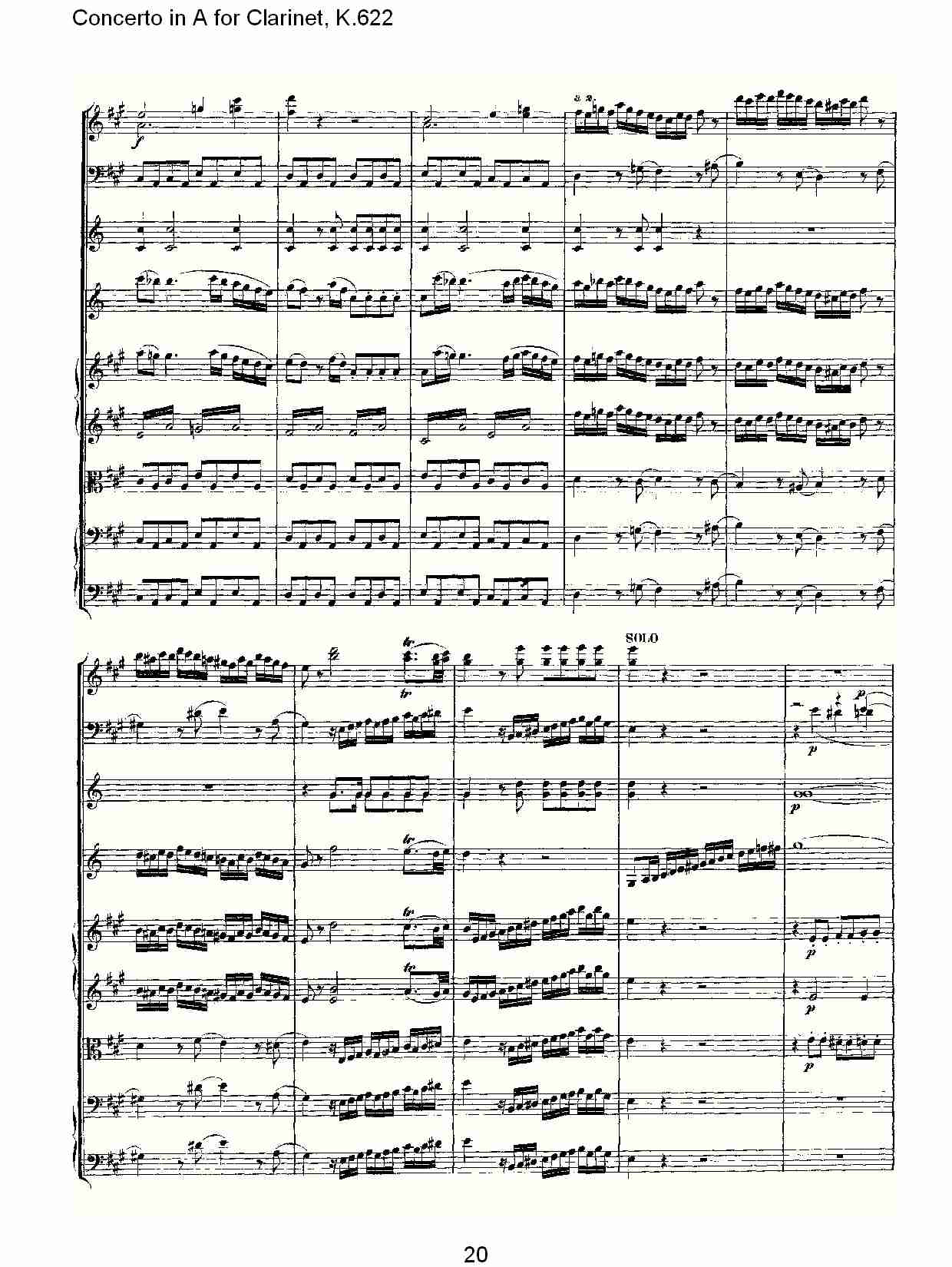 A调单簧管协奏曲, K.622（四）总谱（图5）
