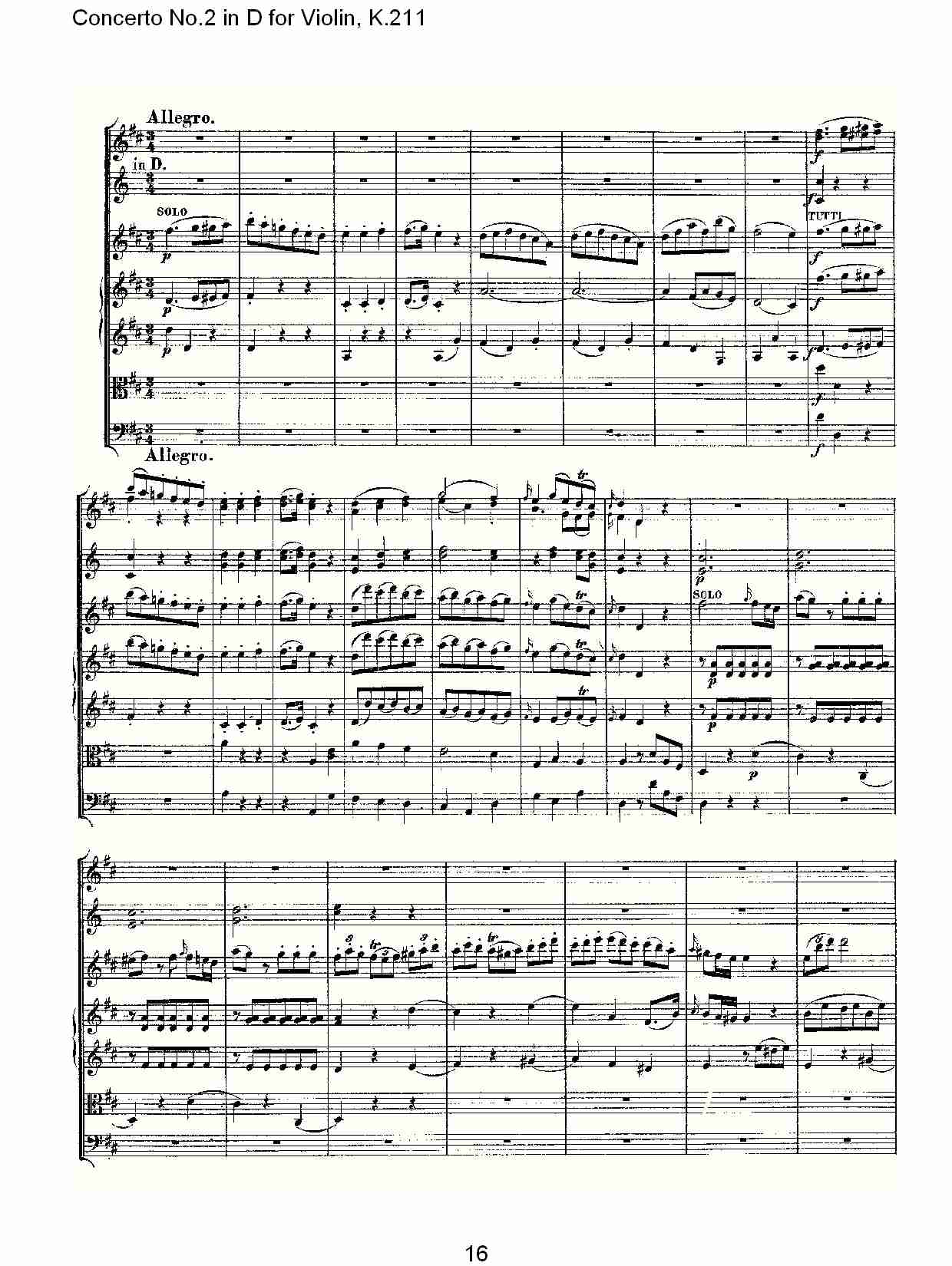 D调小提琴第二协奏曲, K.211 （四）总谱（图1）