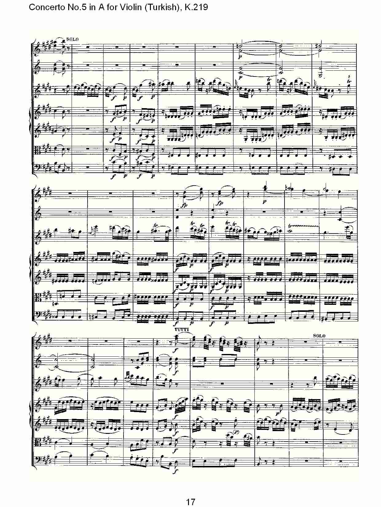A调小提琴第五协奏曲,（土耳其） K.219 （四）总谱（图2）