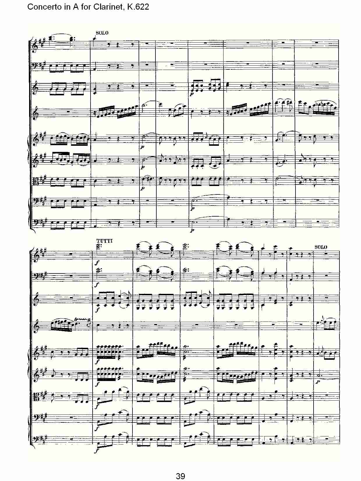 A调单簧管协奏曲, K.622（八）总谱（图4）