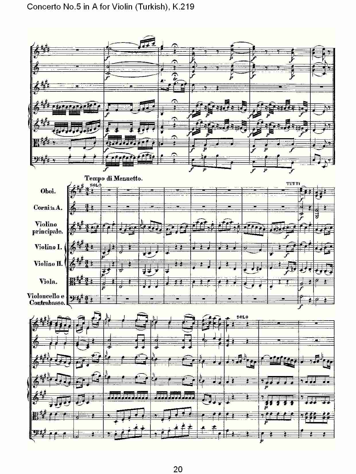 A调小提琴第五协奏曲,（土耳其） K.219 （四）总谱（图5）