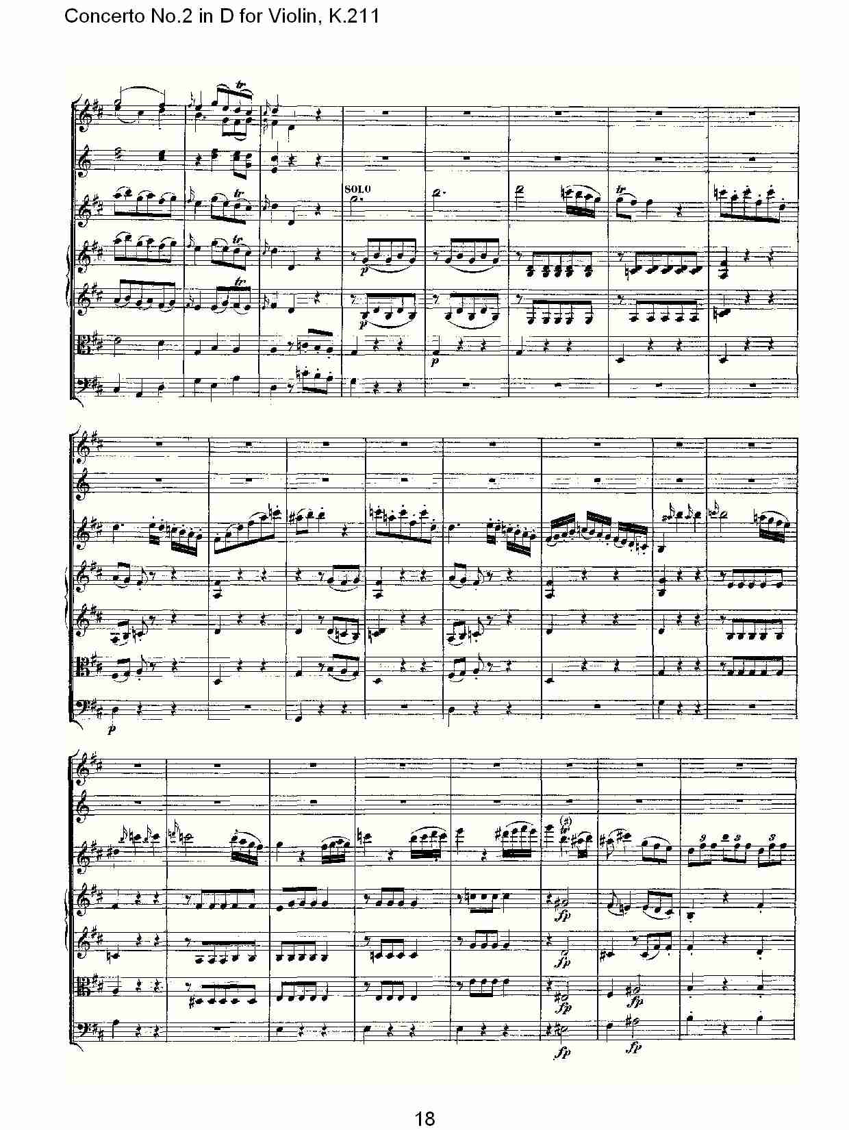 D调小提琴第二协奏曲, K.211 （四）总谱（图5）