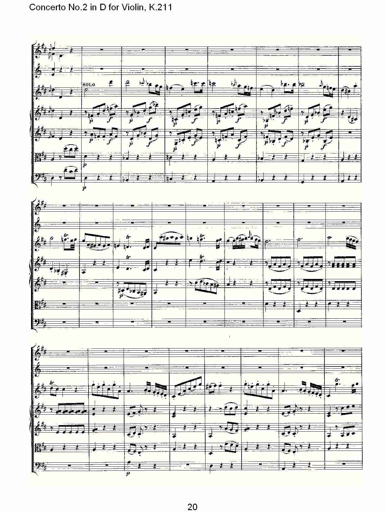 D调小提琴第二协奏曲, K.211 （四）总谱（图3）