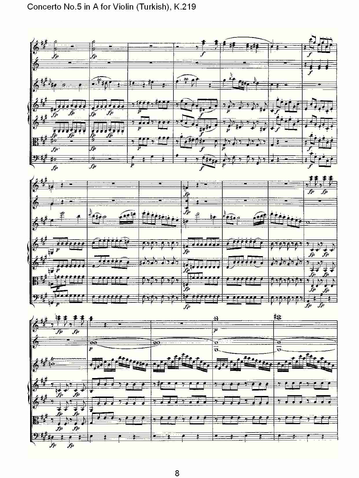 A调小提琴第五协奏曲,（土耳其） K.219 （二）总谱（图3）