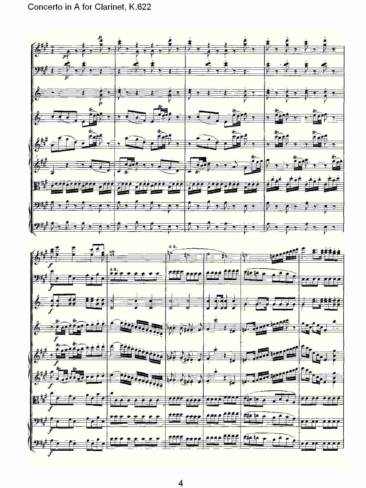 A调单簧管协奏曲, K.622（一）总谱（图5）