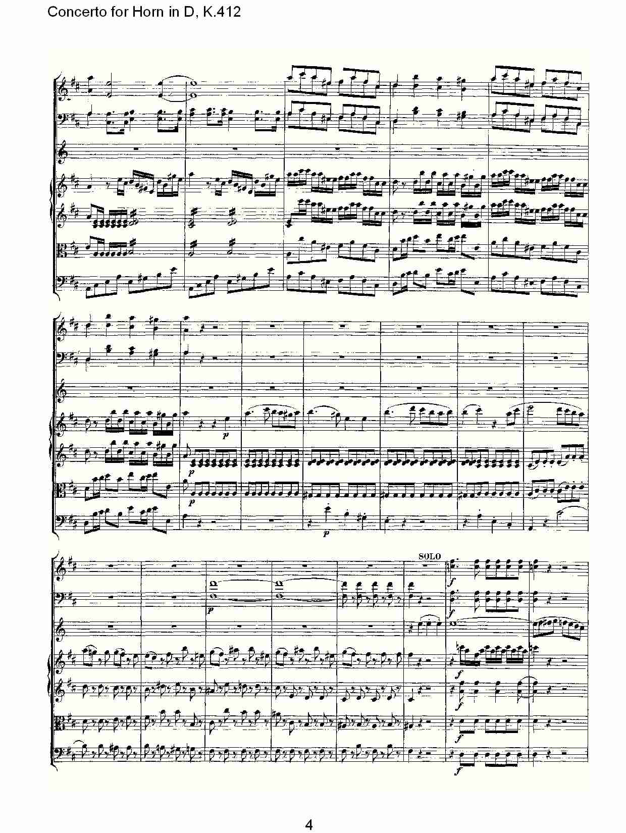 D调法国号协奏曲, K.412（一）总谱（图5）