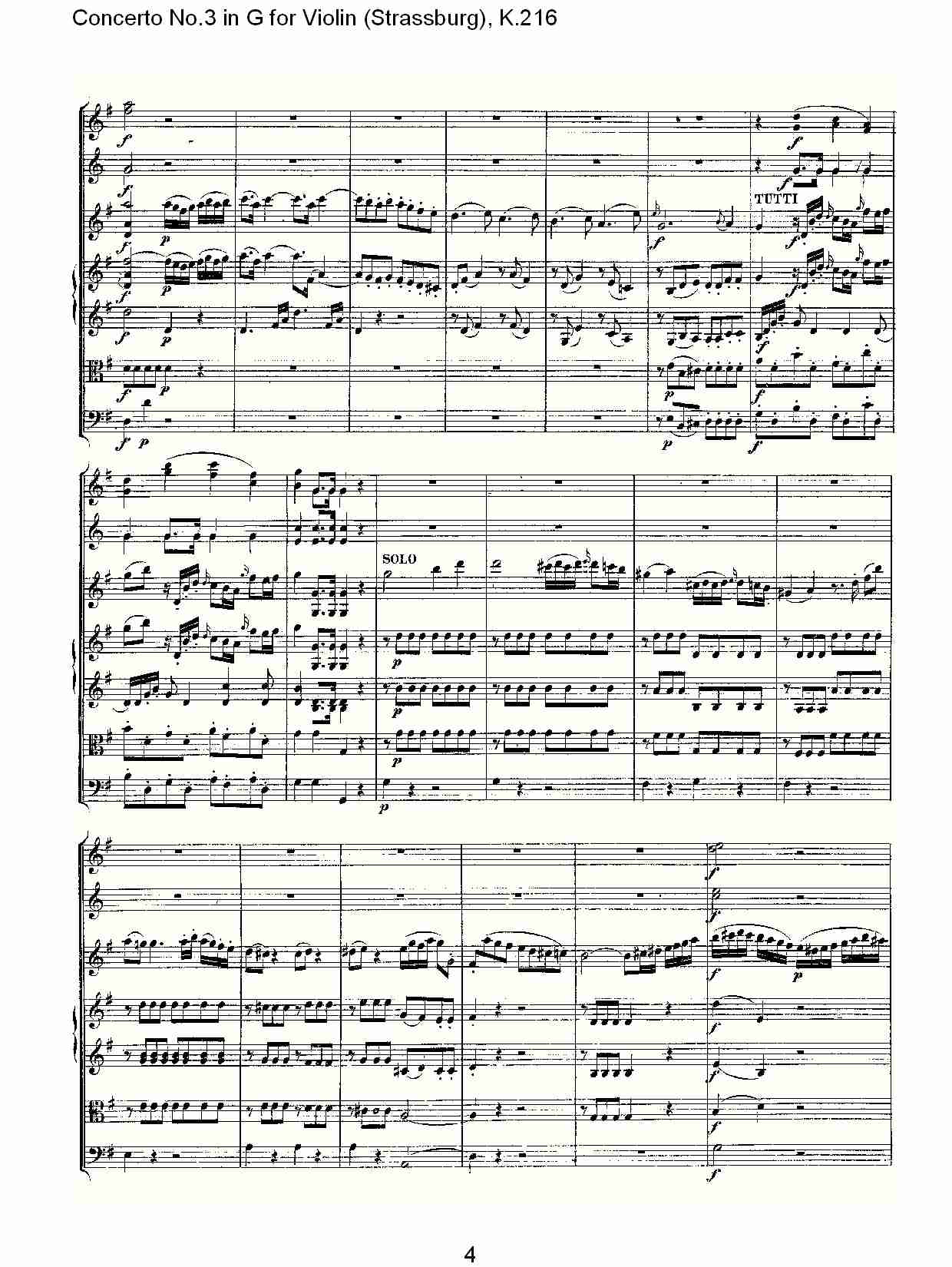 G调小提琴第三协奏曲, K.216（一）总谱（图4）