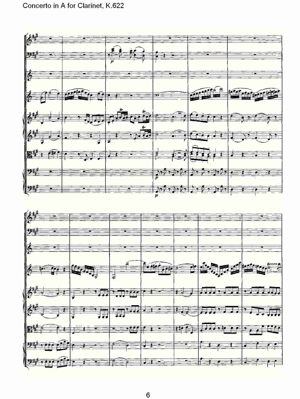 A调单簧管协奏曲, K.622（二）总谱（图1）