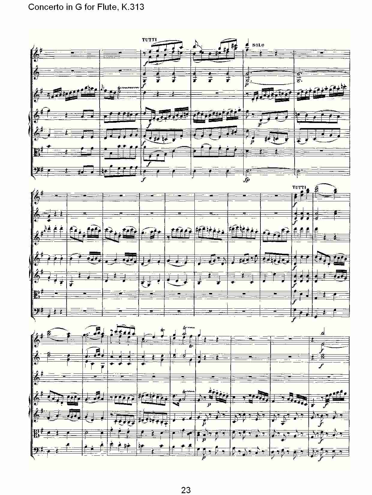 调长笛协奏曲, K.313（五）总谱（图3）