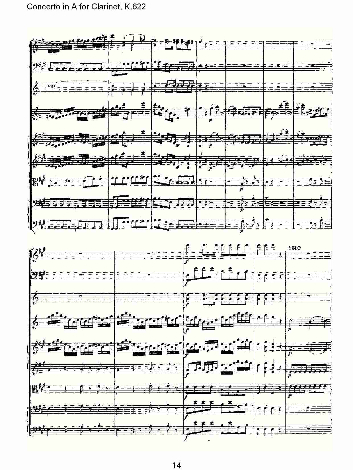 A调单簧管协奏曲, K.622（三）总谱（图4）
