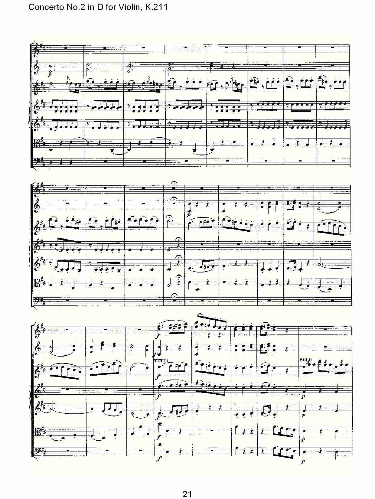 D调小提琴第二协奏曲, K.211 （五）总谱（图1）