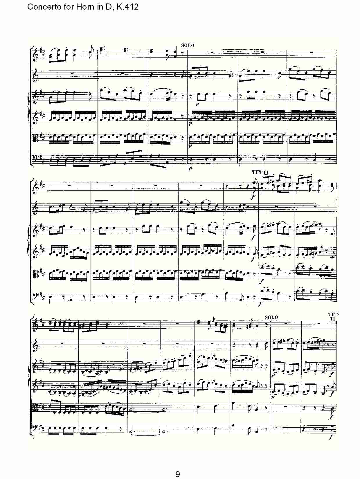 D调法国号协奏曲, K.412（二）总谱（图4）
