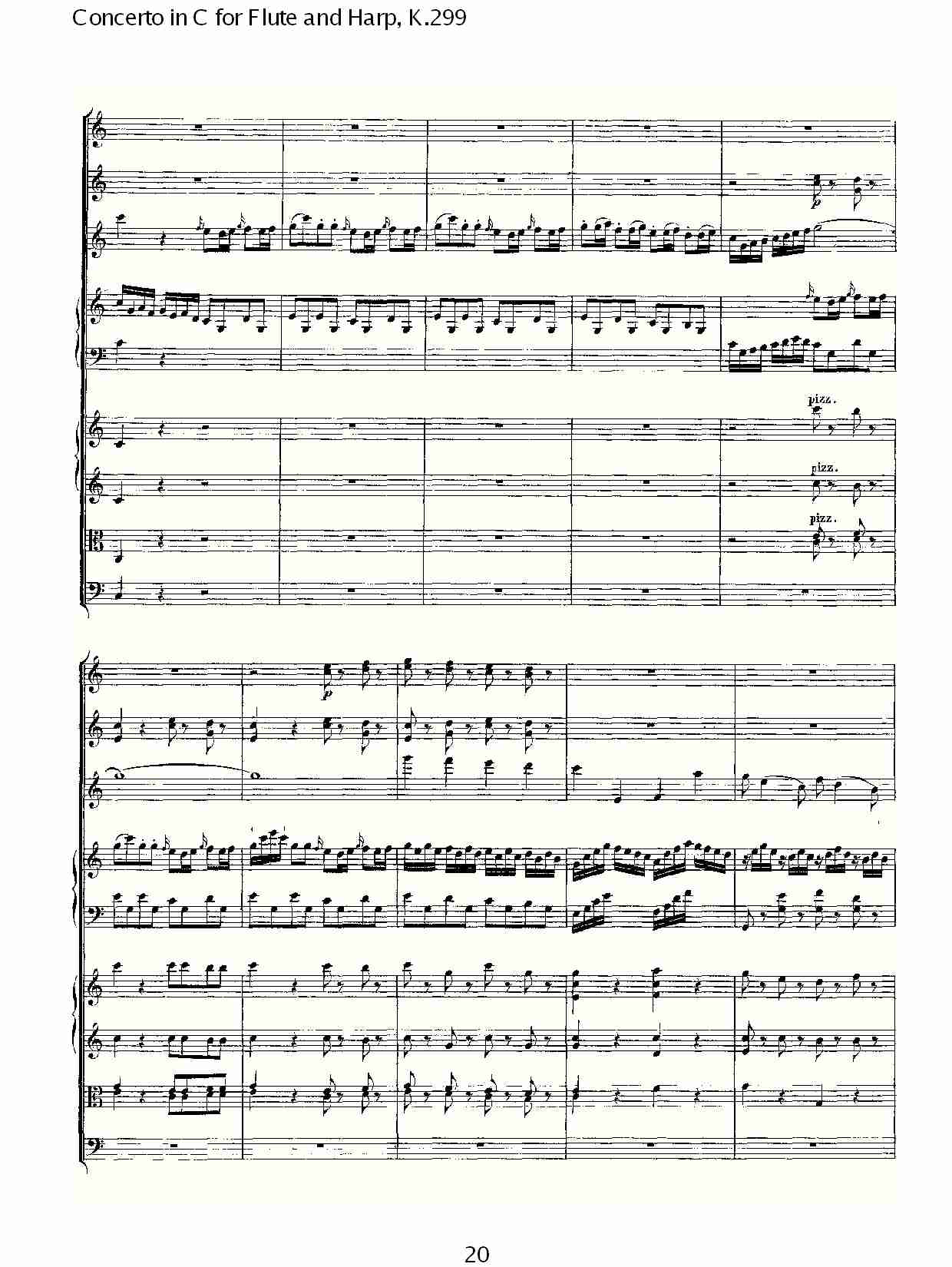 C调长笛与竖琴协奏曲, K.299（四）总谱（图5）