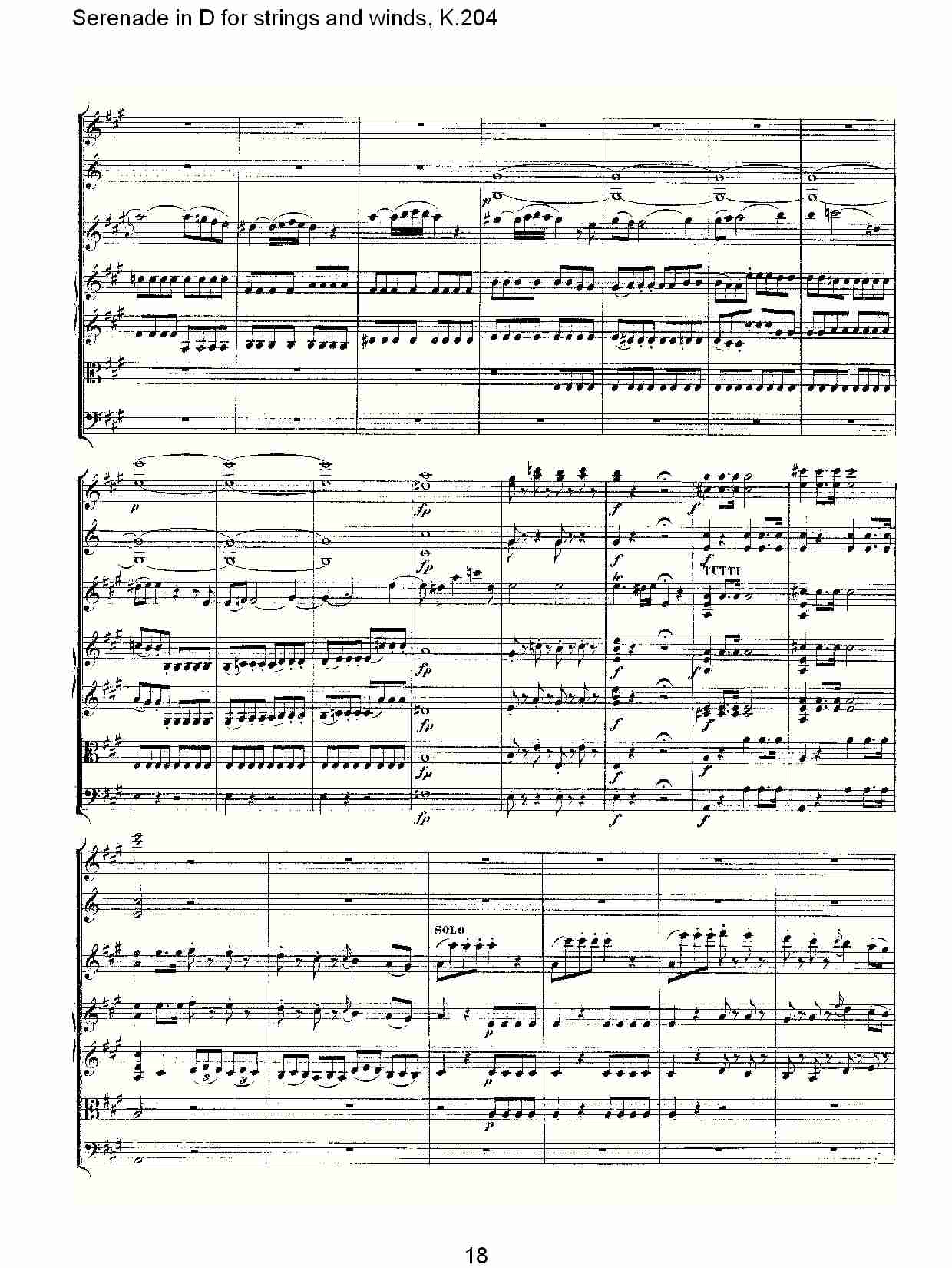 D调管弦乐小夜曲, K.204 （四）总谱（图3）