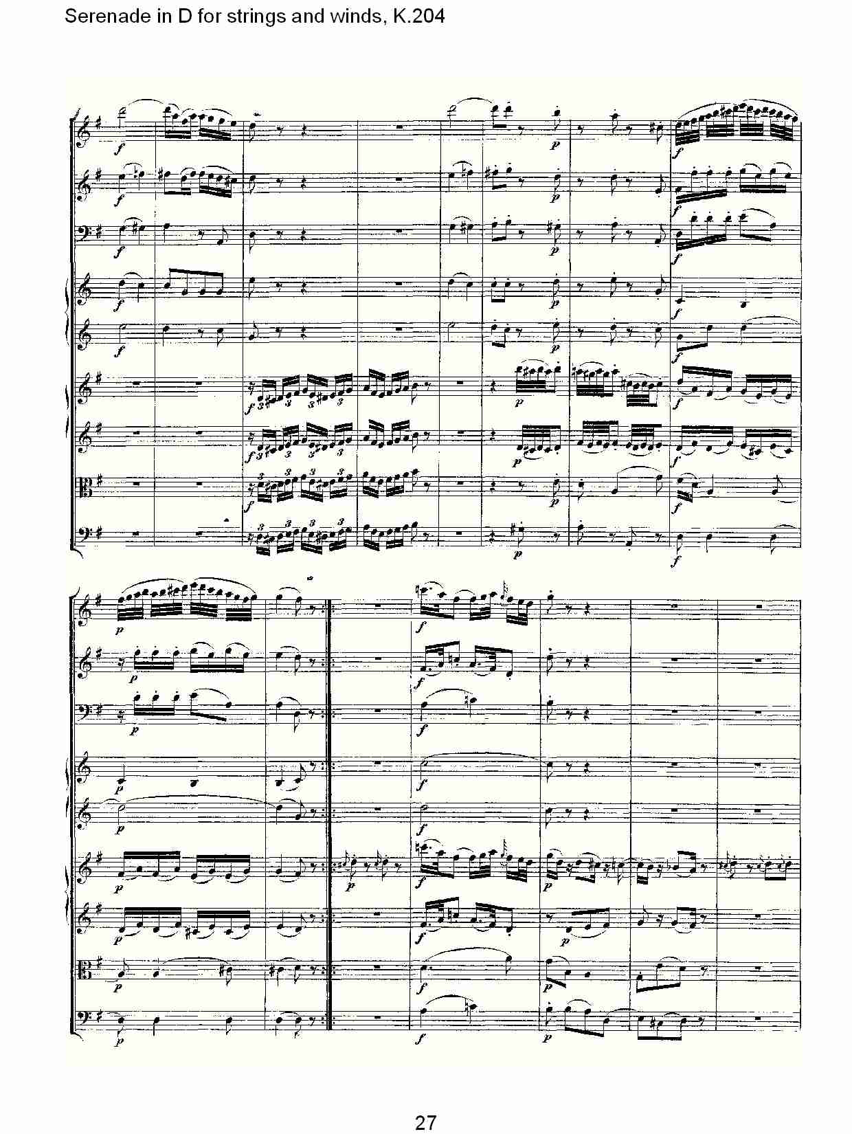 D调管弦乐小夜曲, K.204 （六）总谱（图2）
