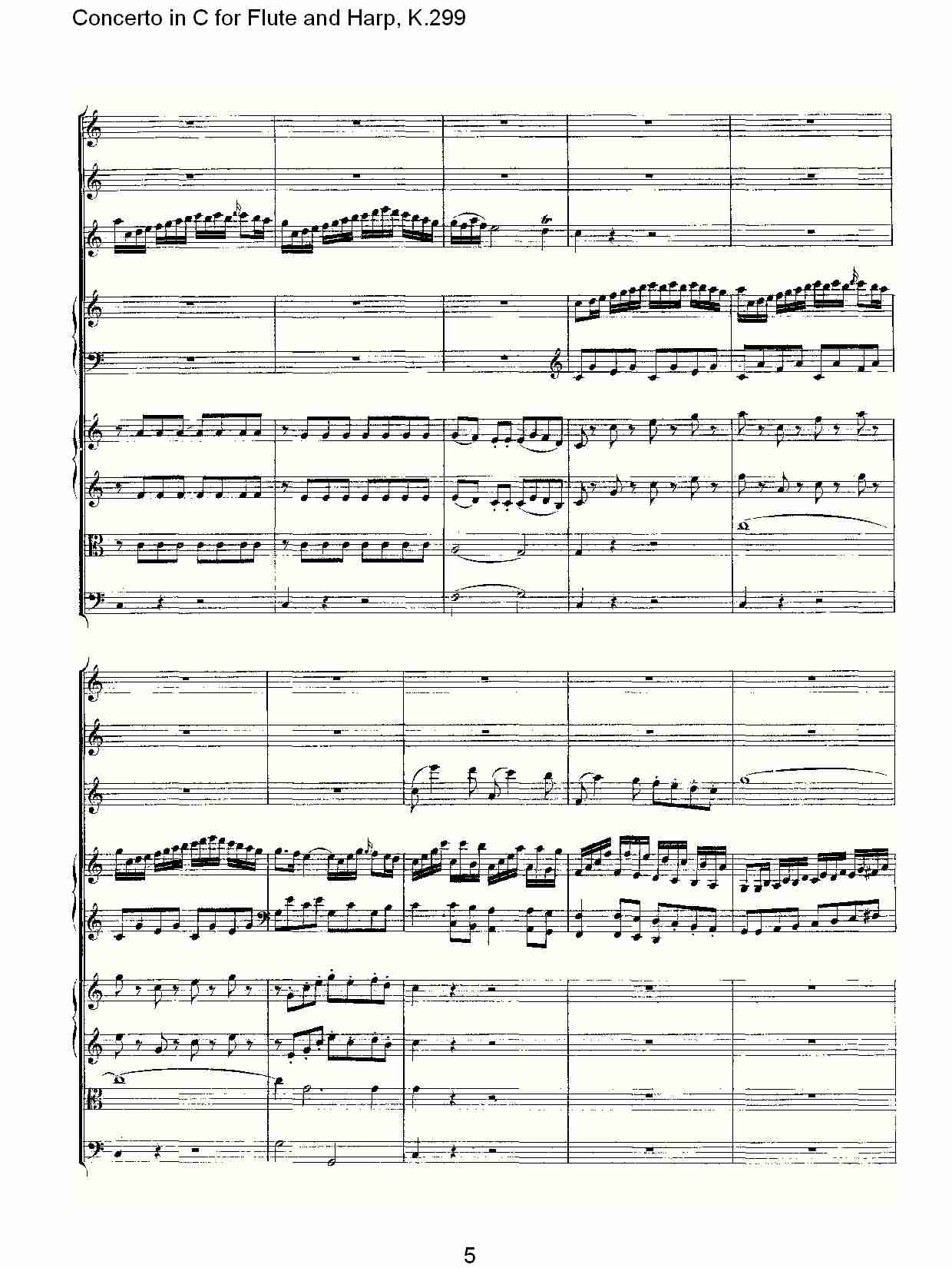 C调长笛与竖琴协奏曲, K.299（一）总谱（图5）