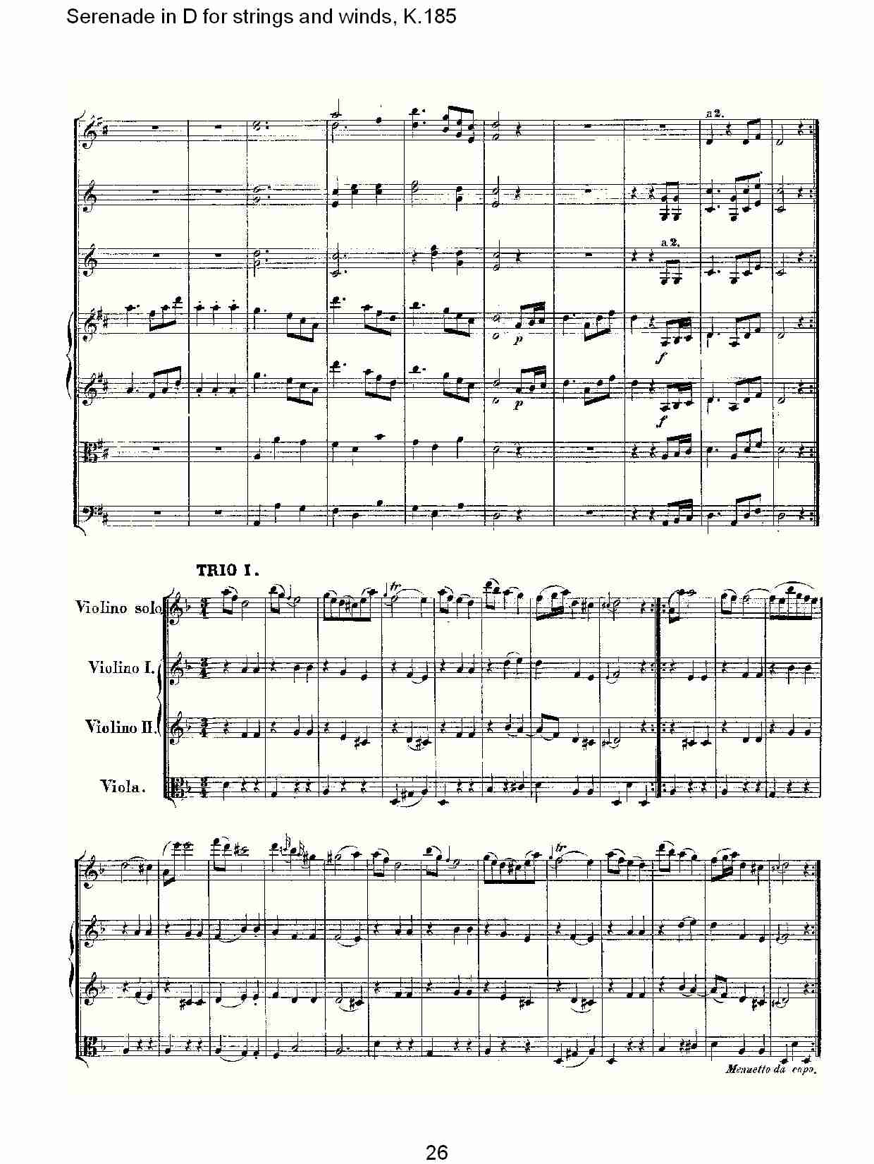 D调管弦乐小夜曲, K.185 （六）总谱（图1）