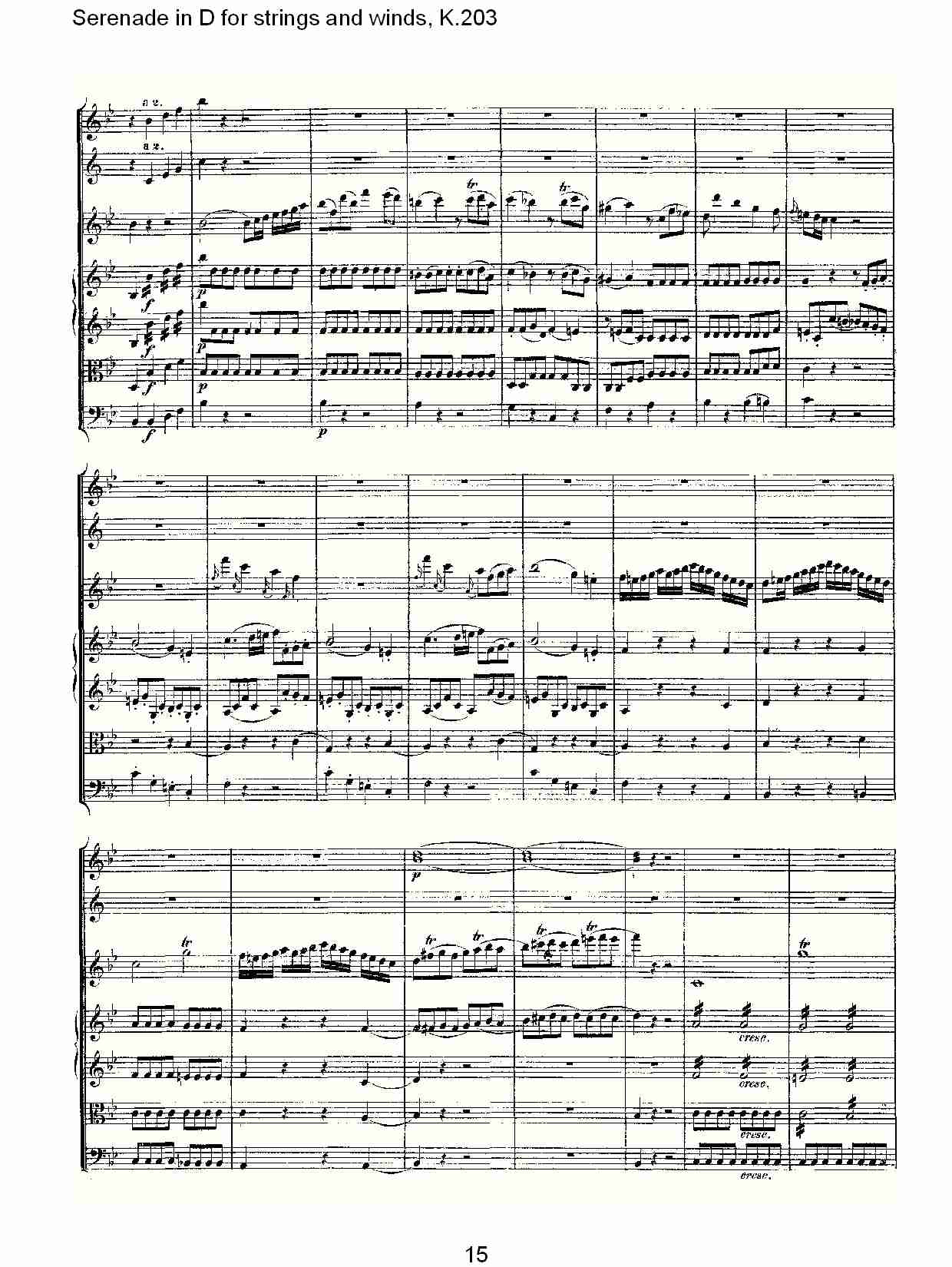 D调管弦乐小夜曲, K.203 （三）总谱（图5）