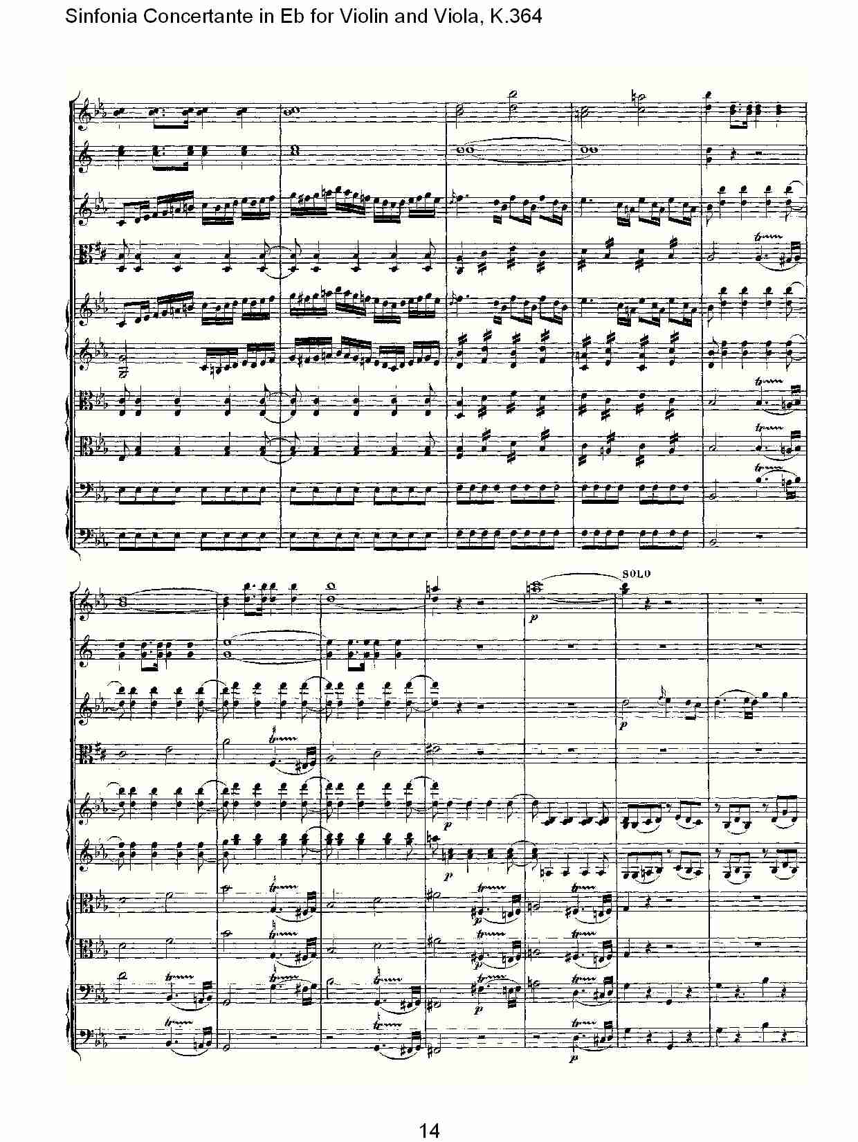 Eb调小提琴与中提琴炫技序曲, K.364（三）总谱（图5）