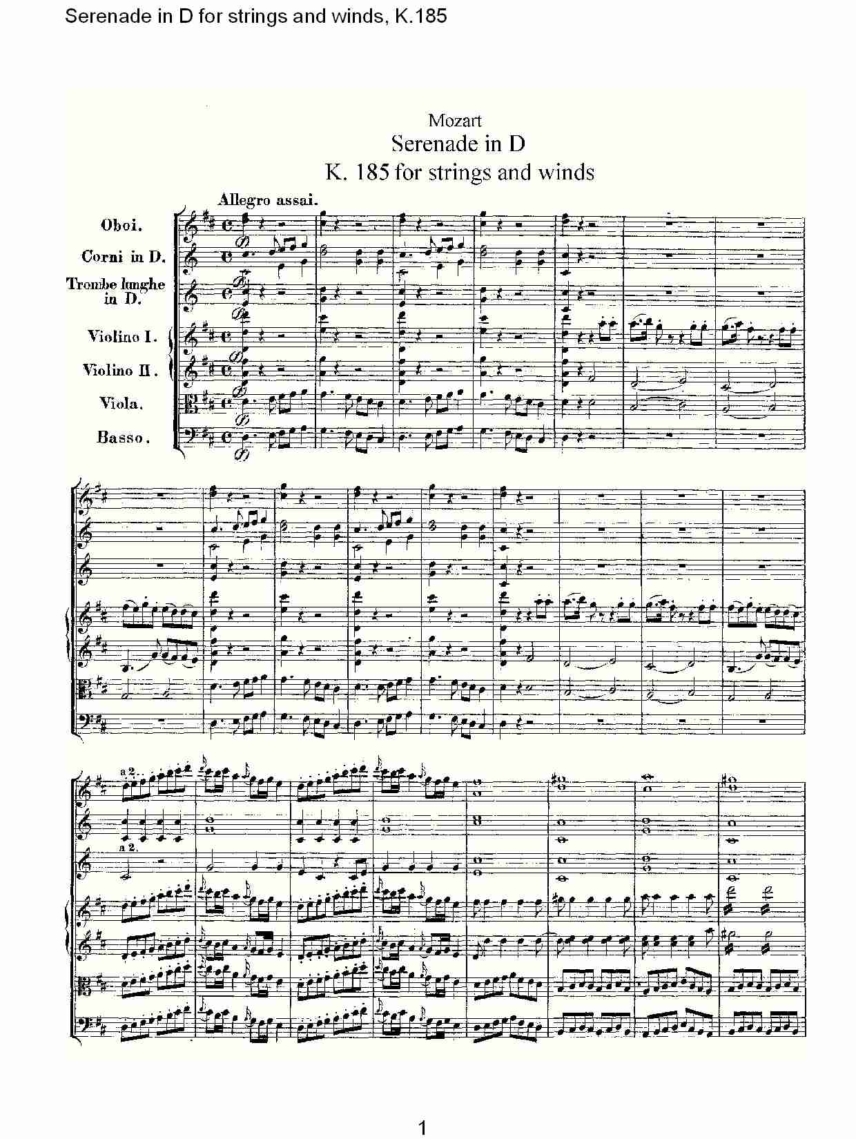 D调管弦乐小夜曲, K.185 （一）总谱（图1）