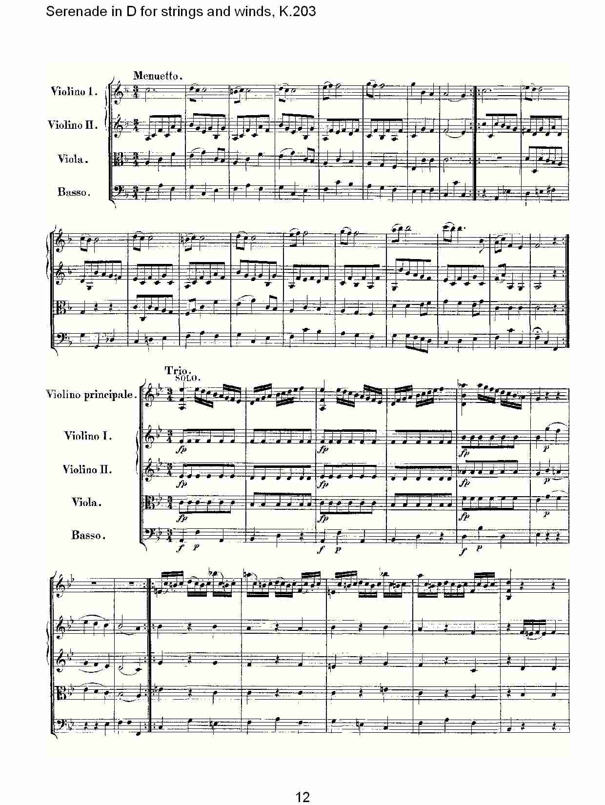 D调管弦乐小夜曲, K.203 （三）总谱（图2）